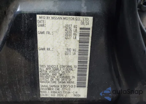 2016 Nissan Altima 2.5 Sr из США, поврежденный, VIN 1N4AL3AP6GN390503